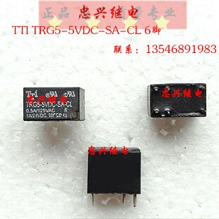5VDC = Fahongfa relay HF HFD23 005-1ZS 6   5..